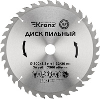 KRANZ (KR-92-0132) Диск пильный 300 мм х 36 зуб х 32/30 мм Диск пильный