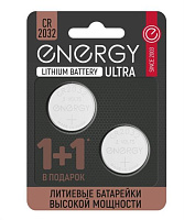 ENERGY Ultra CR2032/2B (104409) Батарейка