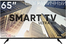 SOUNDMAX SM-LED65M04SU(черный)\W LЕD-телевизор