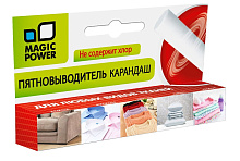 MAGIC POWER MP-635 Карандаш пятновыводитель, 35гр Бытовая химия