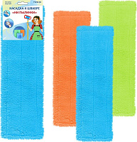 MULTIDOM Насадка к швабре "Ни пылинки" 43x13см TW58-63 Насадка к швабре "Ни пылинки" 43*13см 3 цв. MULTIDOM Насадка к швабре "Ни пылинки" 43x13см TW58