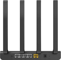 NETIS Wi-Fi маршрутизатор 1200MBPS 1000M DUAL BAND N2