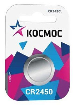 КОСМОС KOCR24501BL Элементы питания