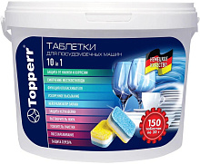 TOPPERR 33150 Таблетки для посудомоечных машин 10в1, 150 шт. в уп. ®