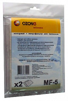 OZONE MF-5 набор микрофильтр + моторный Аксессуары д/пылесосов