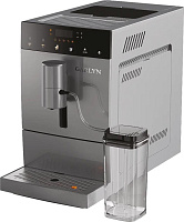 GARLYN L800 Кофемашина