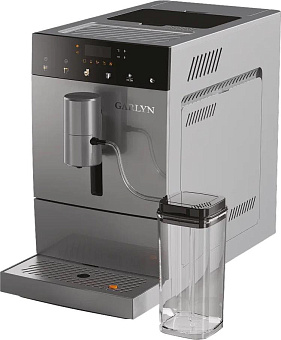 GARLYN L800 Кофемашина