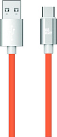 AKSBERRY (6900344970011) X165 USB-A - USB-C 3 A 18 W PD 1 м, оранжевый