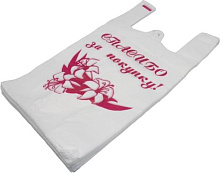 АРТПЛАСТ (МАЙ59597) майка 28+16х50 "Спасибо" Пакет