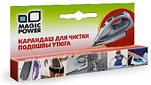 MAGIC POWER MP-611 карандаш для чистки подошвы утюга Чистящее средство