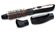BRAYER 3130BR-GD (Фен-щетка) ФЕН-ЩЁТКИ