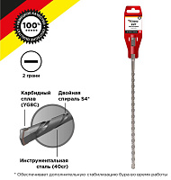 KRANZ (KR-91-0026) Бур по бетону 10x310x250 мм SDS PLUS