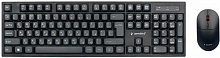 GEMBIRD (20990) KBS-6000 Комплект клавиатура и мышь