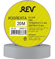 REV 28687 5 Изолента ПВХ 0,18х19мм Белая 20м Profi Изолента ПВХ