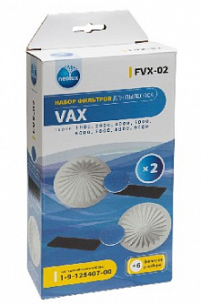 NEOLUX FVX-02 VAX 2 комплекта по 3 фильтра