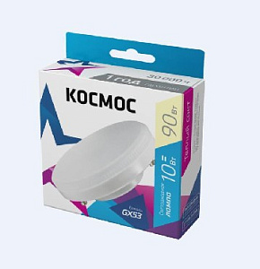 КОСМОС LKSM_LED10WGX5330C Лампа