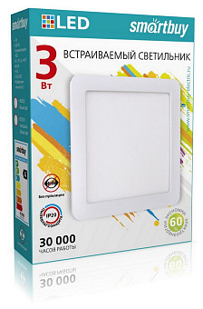 SMARTBUY (SBL-DLSq-3-4K) 3w/4000K Светильник