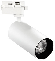 SMARTBUY (SBL-TKW1-25w-4K) 25w/4000K Светильник