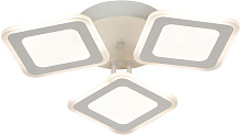 ESCADA 10288/3 LED*56W White