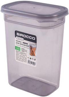 SIROCCO SBP002 Банка для хранения сыпучих продуктов PEGGY серая 1.5л Банка для хранения сыпучих продуктов