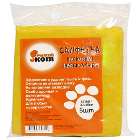 РЫЖИЙ КОТ салфетка вискозная универсальная 30*30см (5шт) (310216) Салфетка