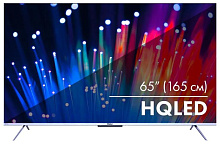 HAIER 65 SMART TV S3, QLED, 4K ULTRA HD, серебристый, СМАРТ ТВ, ANDROID Телевизор