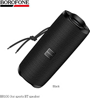 BOROFONE (6941991125614) BR100 Black