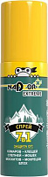 NADZOR Спрей "Extreme 7в1" (от комаров, клещей, мошки, мокрецов, слепней, москитов, блох), 90 мл, EXTR132 Спрей от комаров, клещей, мошки, мокрецов, с