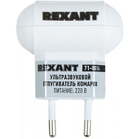 REXANT (71-0014) УЛЬТРАЗВУКОВОЙ ОТПУГИВАТЕЛЬ КОМАРОВ, 220В отпугиватель