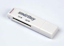 SMARTBUY (SBR-715-W) белый Карт-ридер
