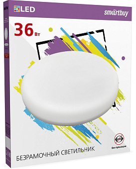 SMARTBUY (SBL-BDL-36-4K) 36W/4000К Светильник