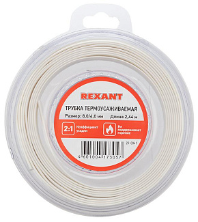 REXANT (29-0041) ТРУБКА ТЕРМОУСАЖИВАЕМАЯ 8,0/4,0 ММ БЕЛАЯ, РОЛИК 2,44 М Изоляционные материалы