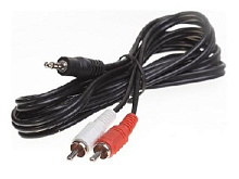 PERFEO (J2002) JACK 3.5 мм - 2XRCA 1.5 м Аудиокабель