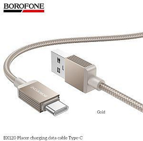 BOROFONE (6941991122132) BX120a ,для Type-C, 1 м, Gold Кабель