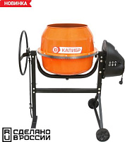 КАЛИБР БСЭ-140СВ 600Вт, 72л, сталь Бетоносмеситель
