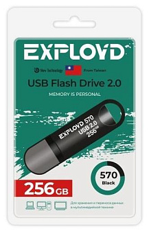 EXPLOYD 256GB 570 Black 2.0 [EX-256GB-570-Black] USB флэш-накопитель