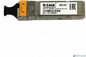 D-LINK SMB D-Link 330T/3KM/A1A WDM SFP-трансивер с 1 портом 1000Base-BX-D (Tx:1550 нм, Rx:1310 нм) для одномодового оптического кабеля (до 3 км, разъе