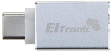 ELTRONIC (1-49) Type-C to USB-A 3.0 (серебро/белый)