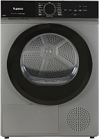 БИРЮСА DM-SN9/46 M металлик Сушильная машина