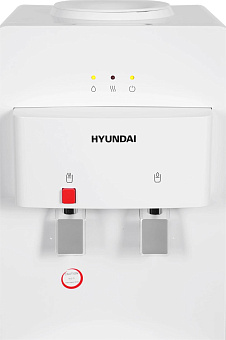 HYUNDAI H-WD1320F напольный белый