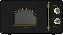 VEKTA MS720HRB Микроволновая печь