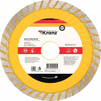 KRANZ (KR-90-0131) Диск алмазный отрезной Turbo волна 125x22,2x2x10мм Диск алмазный