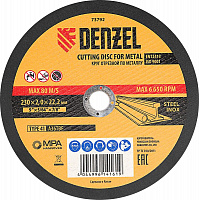 DENZEL Круг отрезной по металлу, 230 х 2 х 22.2 мм Denzel 73792 Отрезной круг