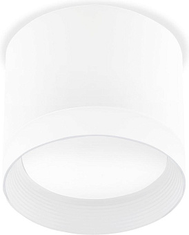 SMARTBUY ( SBL-TS2003-GX53-w) TS2003 82x70 мм накладной под лампу GX53, белый Светильник