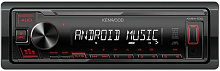 KENWOOD KMM-105
