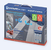 БАРЬЕР Р243Р00 EXPERT COMPLEX комплект Картридж БАРЬЕР Р243Р00 комплект картриджей EXPERT COMPLEX