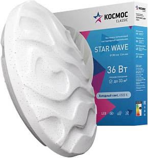 КОСМОС Classic STAR KCStar36W_6500 белый Светильник КОСМОС Classic STAR KCStar36W_6500 белый