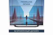 HARPER 32R730TS HD SMART TV Безрамочный LED-Телевизор