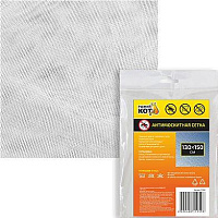 РЫЖИЙ КОТ на окно MWN-02, 130*150см (311263) сад РЫЖИЙ КОТ на окно MWN-02, 130*150см (311263)