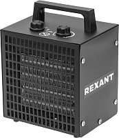 REXANT (60-0041) Пушка тепловая электрическая, квадратная, PTC, 2кВт Пушка